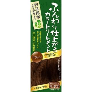 BRAIN COSMOS - Hair Color Treatment Brown