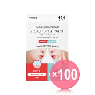 OOTD - 2-Step Spot Patch (x100) (Bulk Box)
