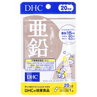 DHC - Zinc Capsules (20 Day)