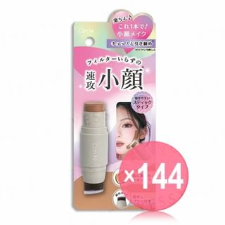 Beauty World - Conte Face Contouring Brush (x144) (Bulk Box)