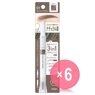 SANA - New Born Perfect Eyebrow Pencil (x6) (Bulk Box)