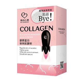 My Scheming - Collagen Blackhead Remover Mask Powder