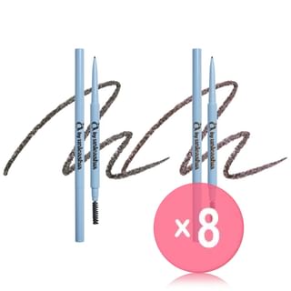 UNLEASHIA - A by Unleashia Real Fine 1mm Eyebrow Pencil - 2 Colors (x8) (Bulk Box)