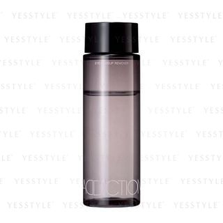 Addiction Eye Makeup Remover Yesstyle