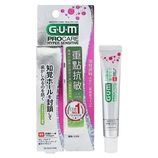 Sunstar - Gum Parodontal Procare Hyper Mild Herb Sensitive Toothpaste Mini