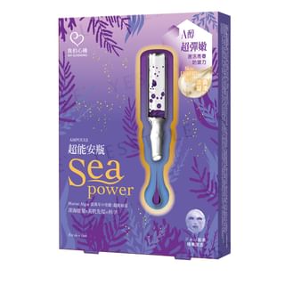 My Scheming - Sea Power Premier Retinol Youth Renewal Ampoule Mask