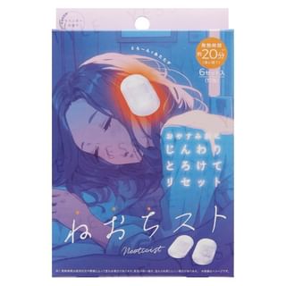 COGIT - Neotsist Lavender Warm Ear Mask