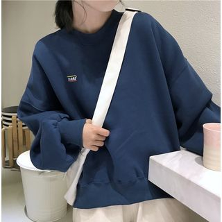 Chogen-Lettering Sweatshirt