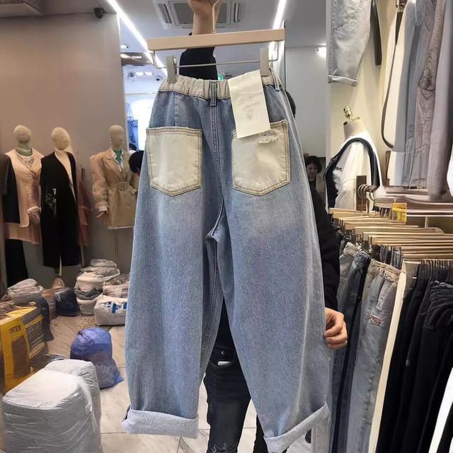 Wildfoea-Mid Rise Distressed Washed Harem Jeans