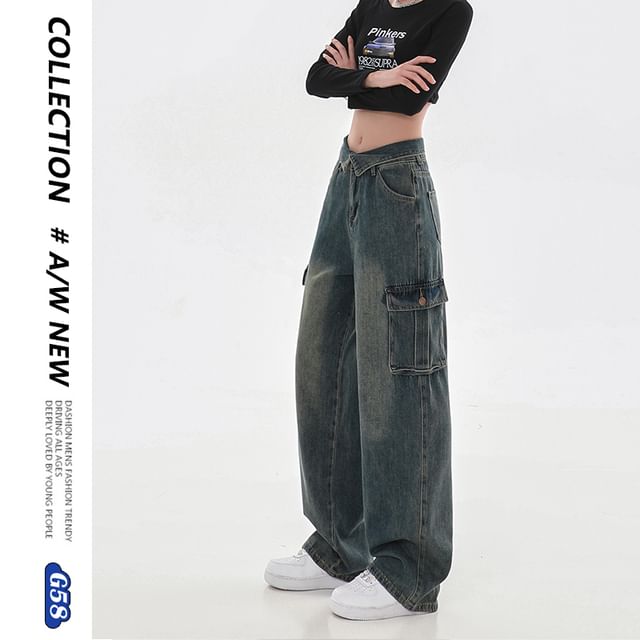 Mid Rise Washed Wide Leg Cargo Jeans