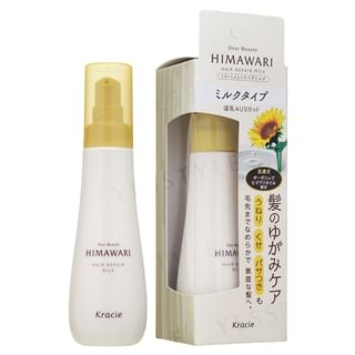 Kracie - Dear Beaute Himawari Hair Repair Milk