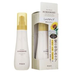 Kracie - Dear Beaute Himawari Hair Repair Milk