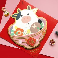 Cute Essentials - Lunar New Year Wall Banner Cute Essentials - Lunar New Year Wall Banner