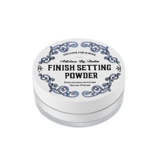 too cool for school - Artclass By Rodin Finish Setting Powder