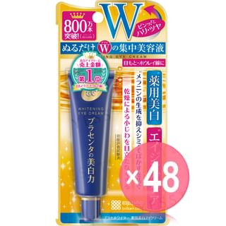 Meishoku Brilliant Colors - Whitening Eye Cream (x48) (Bulk Box)