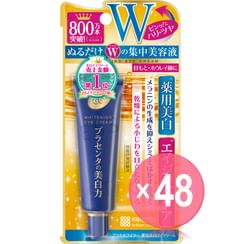 Meishoku Brilliant Colors - Whitening Eye Cream (x48) (Bulk Box)