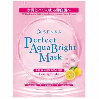 Shiseido - Senka Perfect Aqua Bright Mask Firming Bright