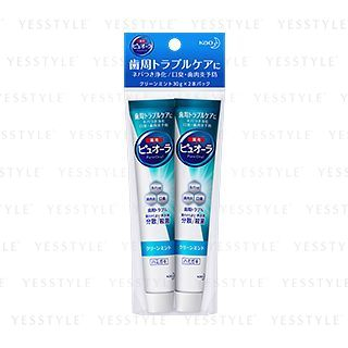 Kao - Medicated Pura Clean Toothpaste Travel Set 30g x 2
