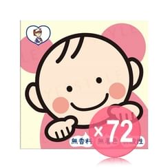 To-Plan - Okosama Face Cream (x72) (Bulk Box)