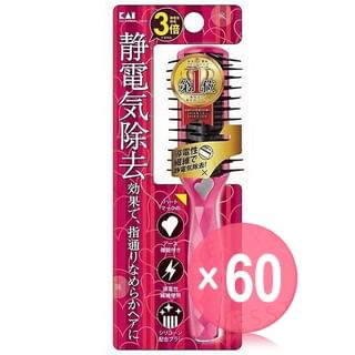 KAI - Pink Styling Brush Standard S (x60) (Bulk Box)