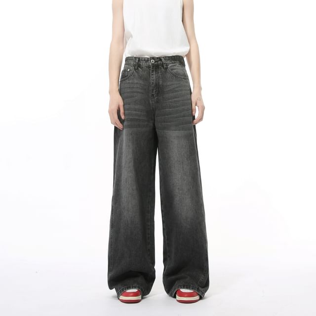 FAERIS-High Waist Washed Wide Leg Jeans