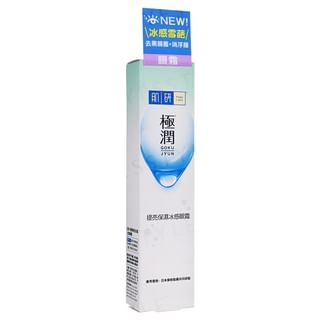 Rohto Mentholatum - Hada Labo SH Snow Dew Eye Tightener