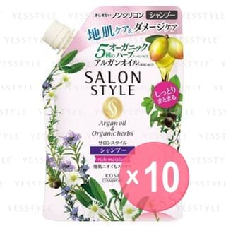 Kose - Salon Style Argan Oil & Organic Herbs Shampoo Rich Moisture 10pcs Bundle Set