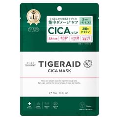 Kose - Clear Turn Tigeraid CICA Repair Mask