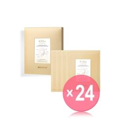 d'Alba - Signature Vita Capsule Anti-Aging Collagen Hydrogel Mask 8 Shape Set (x24) (Bulk Box)