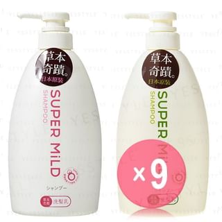 Shiseido - Super Mild Shampoo (x9) (Bulk Box)