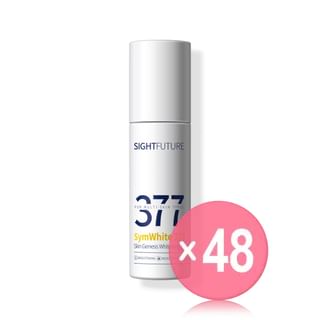 SIGHTFUTURE - SymWhite 377 Skin Genesis Whitening Emulsion  (x48) (Bulk Box)