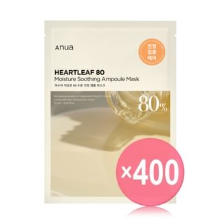 Anua - Heartleaf 80 Moisture Soothing Ampoule Mask (x400) (Bulk Box)