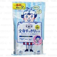 Kao - Biore Face & Body Wipes Kao - Biore Face & Body Wipes