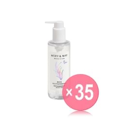 Mary&May - Rice Glutathione LHA Cleansing Oil (x35) (Bulk Box)