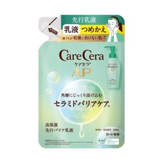 Rohto Mentholatum - Care Cera AP Moisturizing Advance Milk Lotion