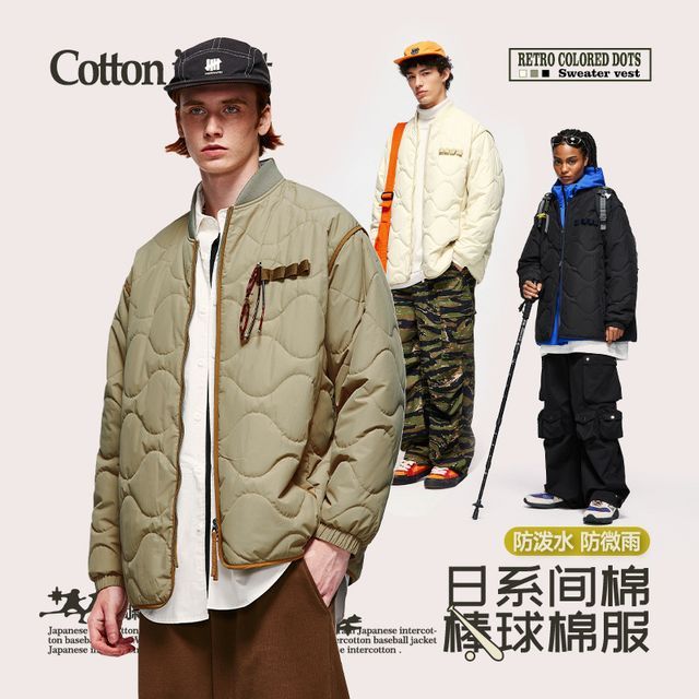 Newin-Unisex Details Padded Jacket
