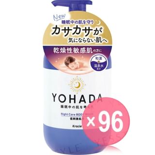 Kracie - YOHADA Night Care Body Wash (x96) (Bulk Box)