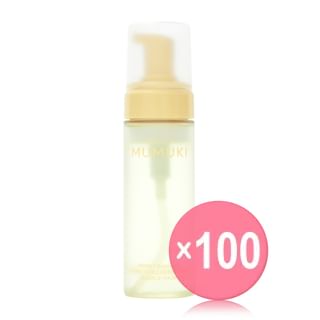 MUMUKI - Honey Banana BDRN Bubble Mask (x100) (Bulk Box)