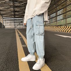 Oakjam - Drawstring Harem Cargo Jeans Oakjam - Drawstring Harem Cargo Jeans