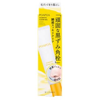 BIJINALL - POAPOA VC White Clear Gel