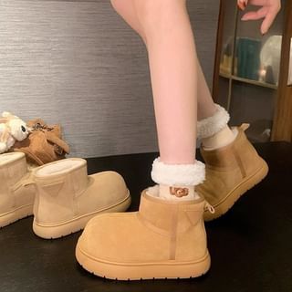FRAISO-Platform Plain Short Snow Boots