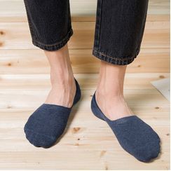 Guliga - Set Of 5 Pairs: Plain No-Show Socks