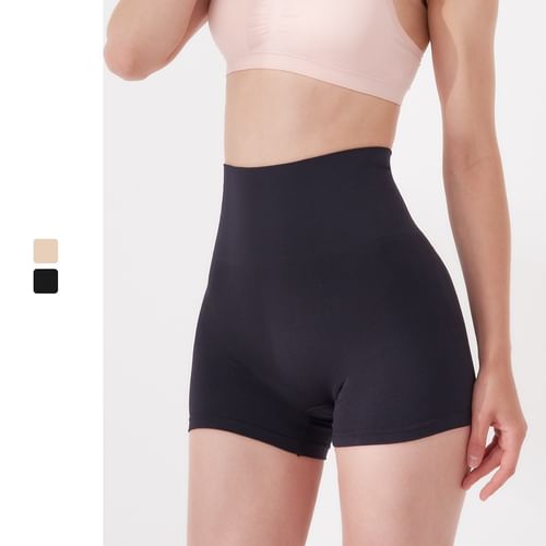 Find Cheap, Fashionable and Slimming belly control underwear