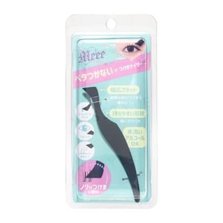 BN - Meee False Eyelash Tweezers Wide