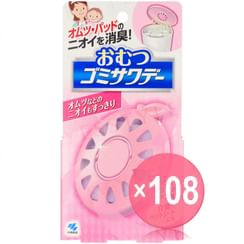 Kobayashi - Sawaday Diaper Waste Pink (x108) (Bulk Box)