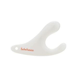 Sulwhasoo - Youth Regimen Massager