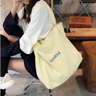 yesstyle tote bag