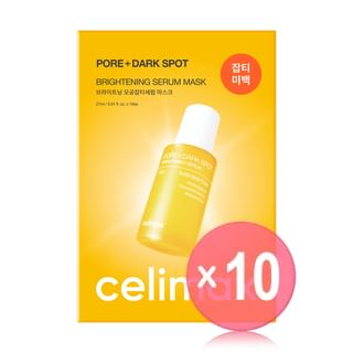celimax - Pore+ Dark Spot Brightening Serum Mask Set (x10) (Bulk Box)
