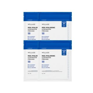 WELLAGE - Real Hyaluronic Glow Booster PDRN Mask Bundle Set