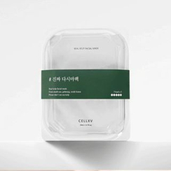 CELLBN - CELLXV Real Kelp Mask Set 5pcs CELLBN - CELLXV Real Kelp Mask Set 5pcs